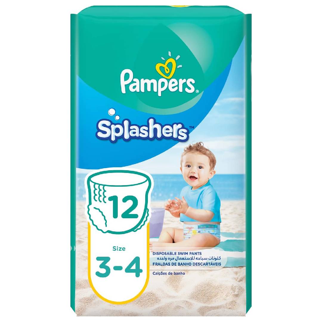 Pampers Splashers Swimming Pants