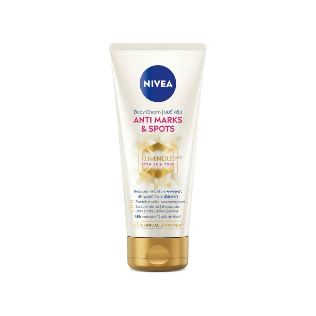 NIVEA Luminous 630 Anti Stretch Marks & Dark Spots Body Cream (200ml)