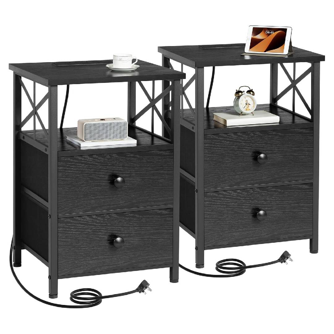 AMHANCIBLE Bedside Table with Charging Station